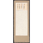 2 Robert Rauschenberg UNTITLED Mixed Media