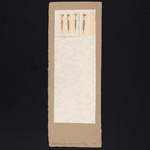 2 Robert Rauschenberg UNTITLED Mixed Media