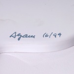 Yaacov Agam TRANSFORMABLE DIALOGUE #1 Lithograph & Palette