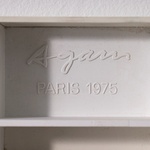 Yaacov Agam TRANSFORMABLE DIALOGUE #1 Lithograph & Palette