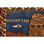 Baluch Pictorial Prayer Carpet Rug, Tower of Jam