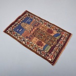 Baluch Pictorial Prayer Carpet Rug, Tower of Jam