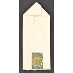 Garzon Florez & Celso Roman TRUCAR Book (Prints & Poetry)