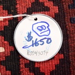 Maimana Kilim Runner Rug, 116