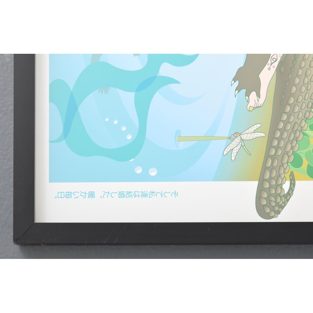 Large Chiho Aoshima “Ornamental Hairpin of the Rose” Print - Image 5