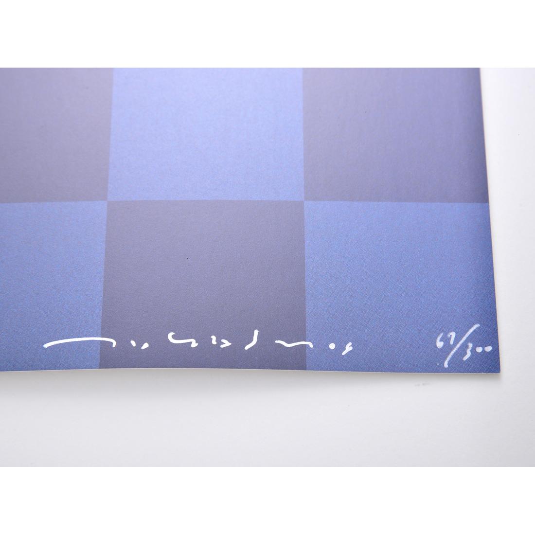 Takashi Murakami BLACKBEARD Lithograph - Image 4