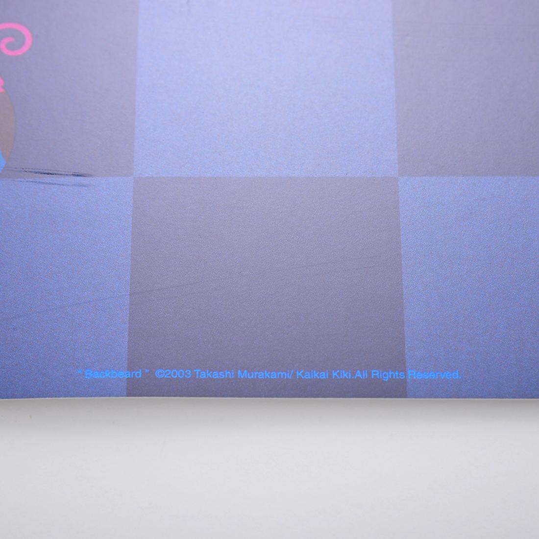 Takashi Murakami BLACKBEARD Lithograph - Image 5