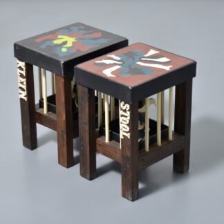 Two Thorsten Passfeld Stools / Tables