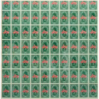 Andy Warhol S&H GREEN STAMPS Mailer