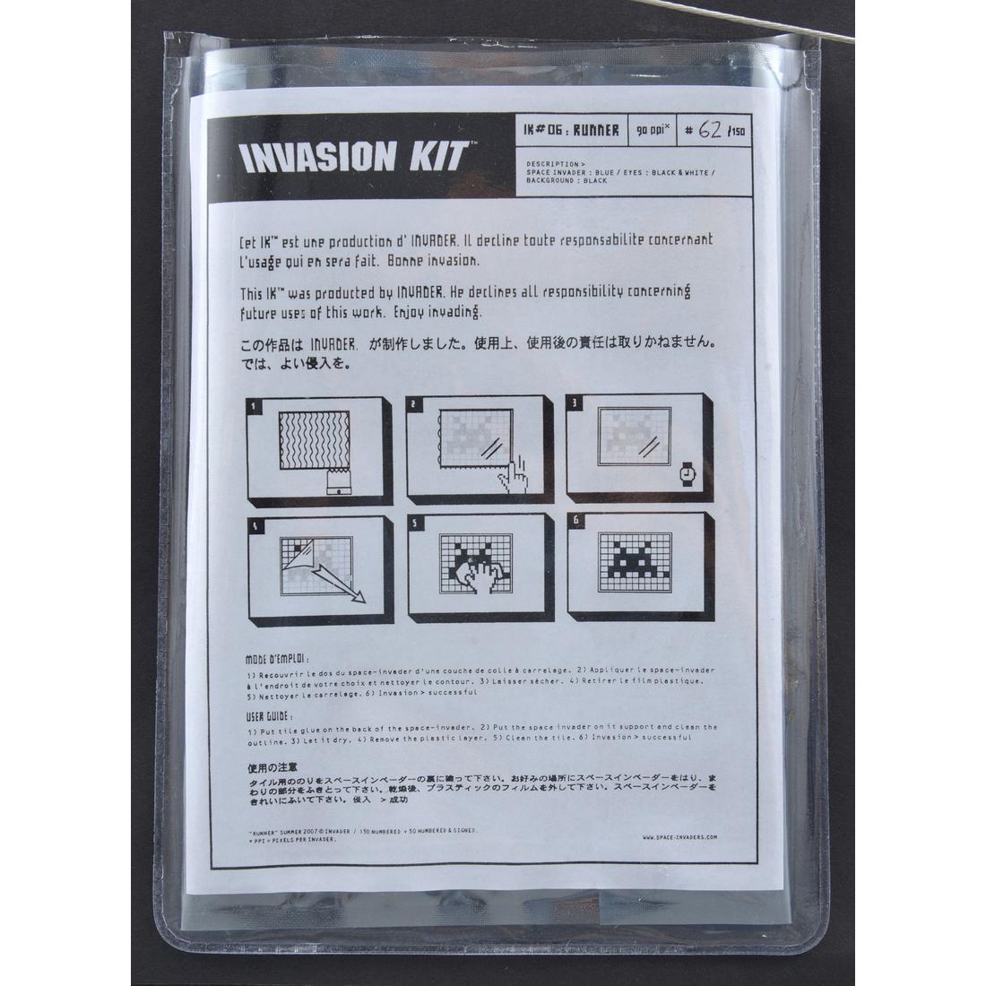 Invader IK #6: THE RUNNER Tile Mosaic - Image 5