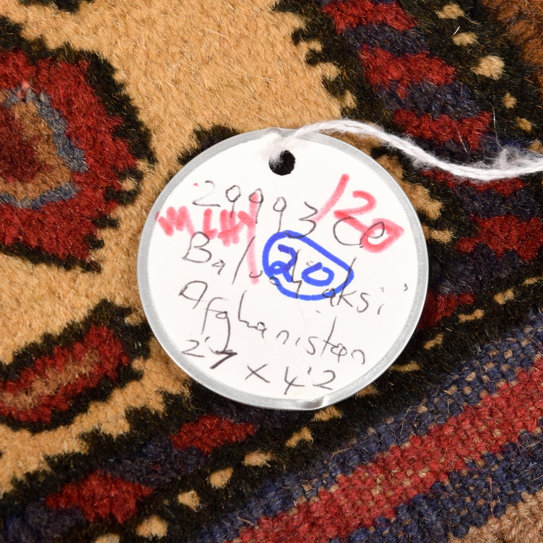 Baluch Pictorial Prayer Carpet Rug, Tower of Jam - Image 5