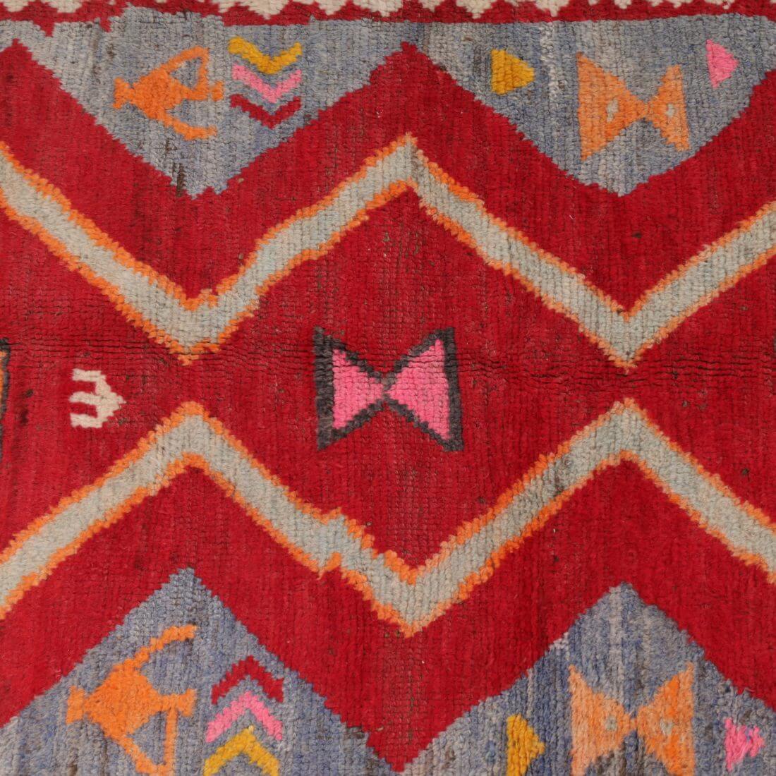 Kurdish Rug, 64"L
